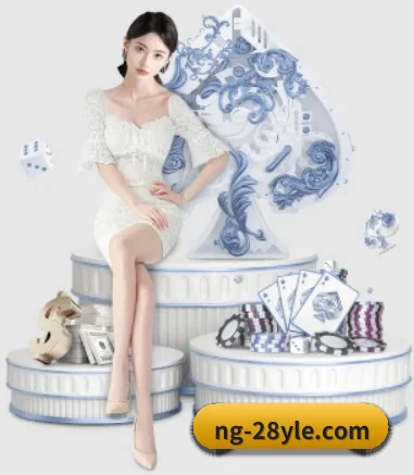 业务扩张